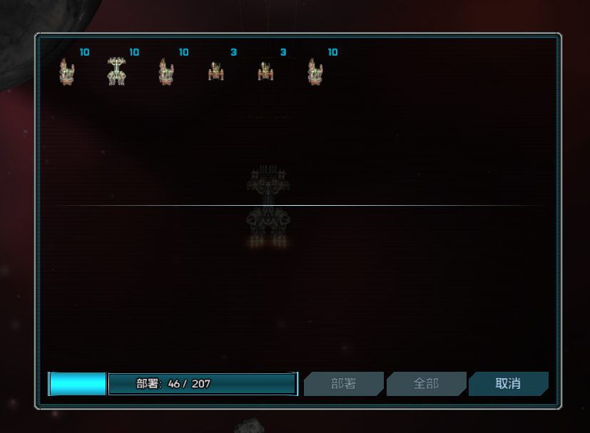 スクリーンショット 2024-03-14 085100.png