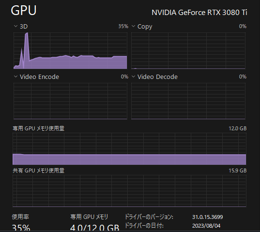スクリーンショット 2024-03-14 085244.png