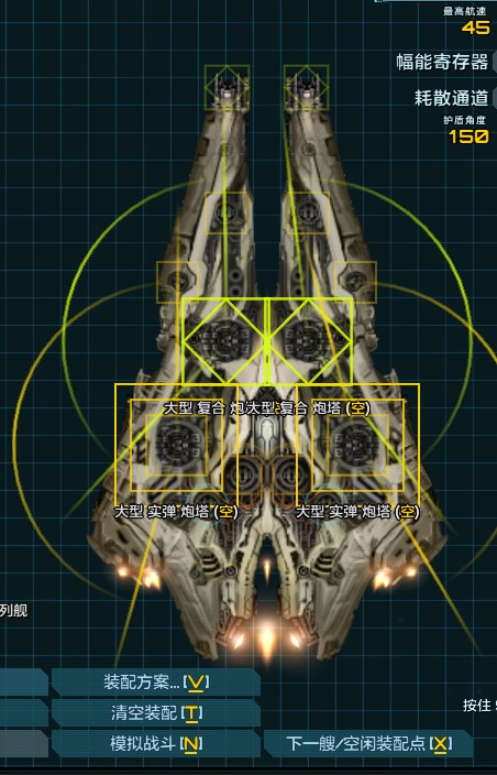 屏幕截图 2024-03-19 232223.jpg