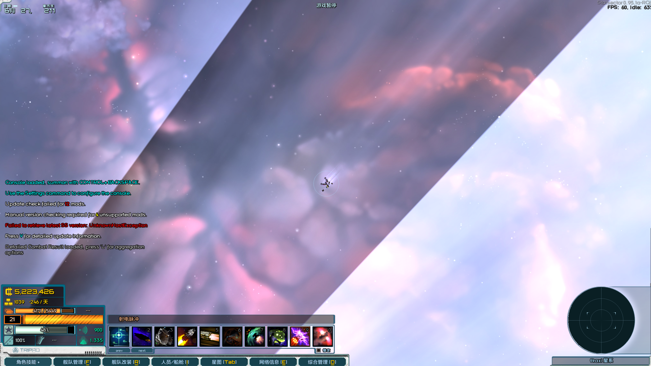 屏幕截图 2024-03-31 130125.png