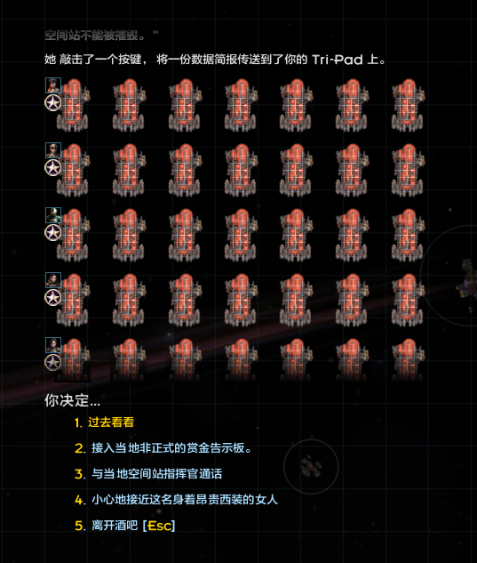 屏幕截图 2024-04-05 074231.png