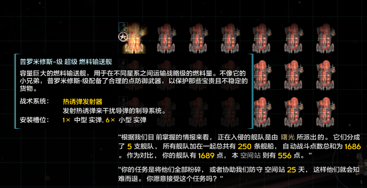 屏幕截图 2024-04-05 074503.png