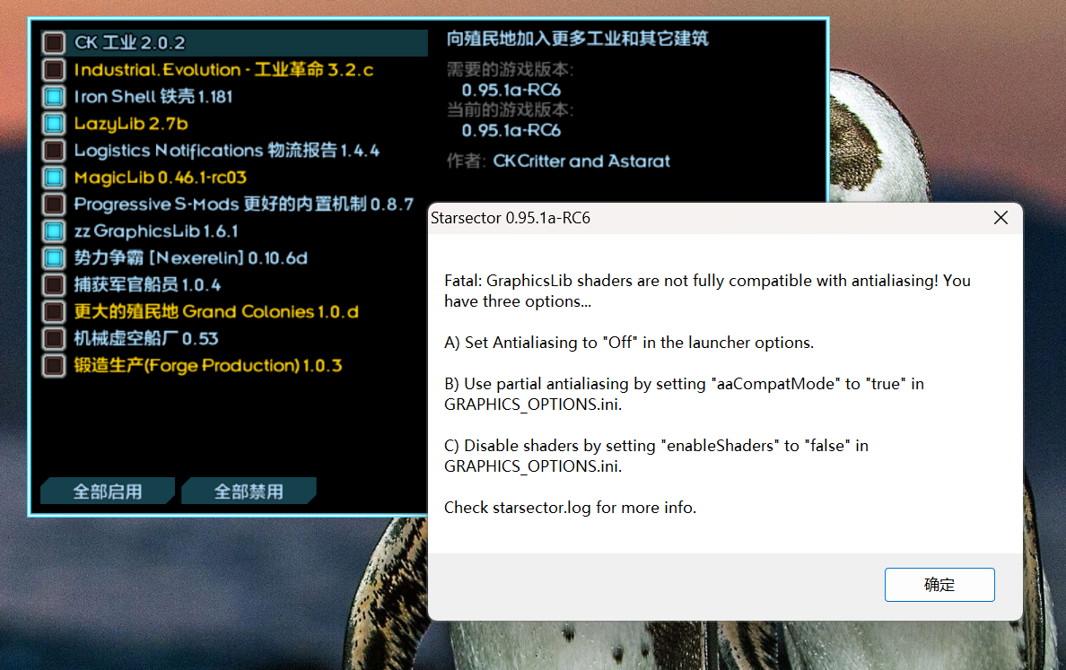 屏幕截图 2024-04-16 195954.png