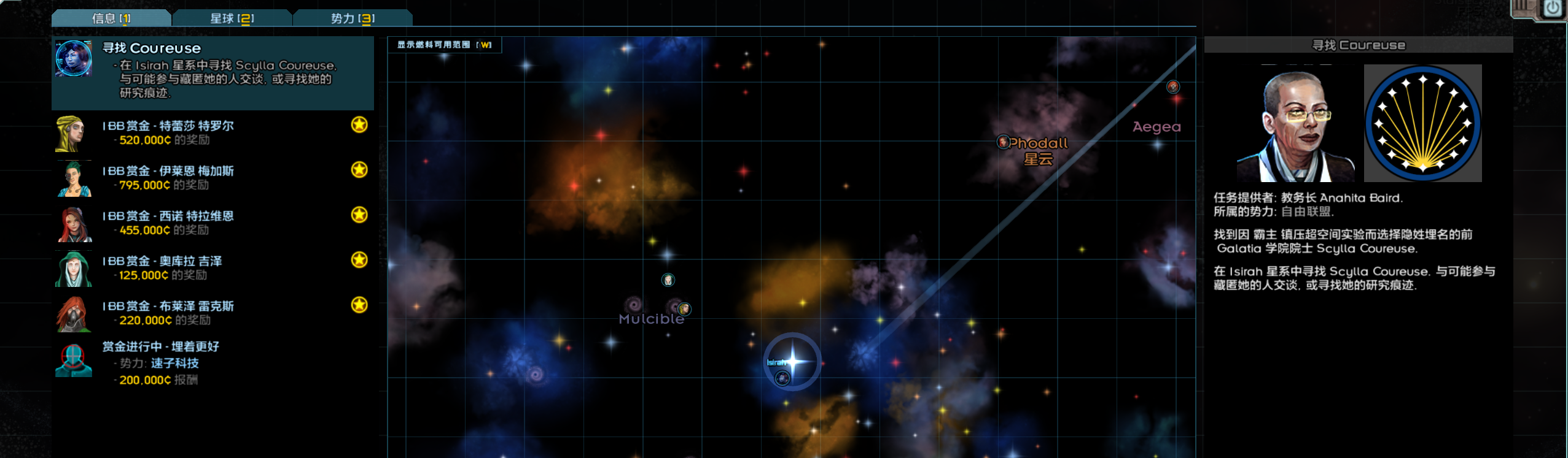 屏幕截图 2024-04-18 104839.png