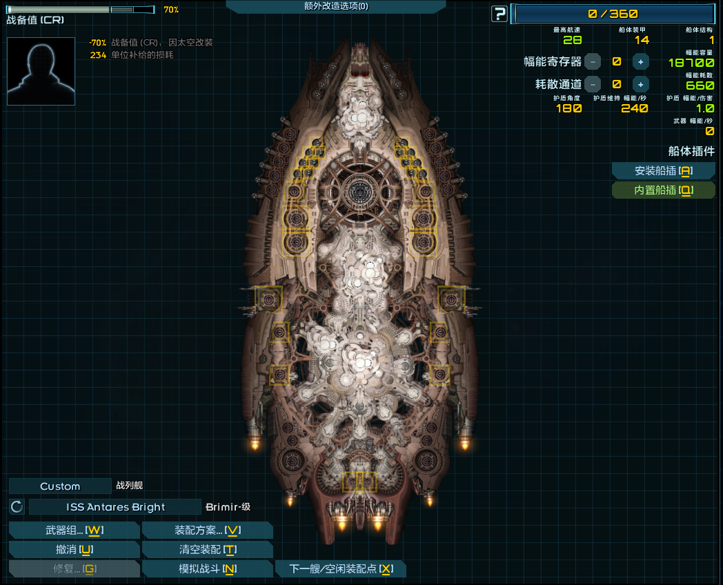 屏幕截图 2024-04-28 051903.png