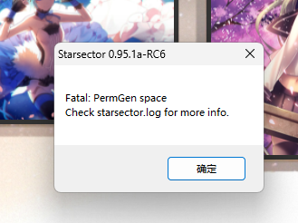 屏幕截图 2024-04-29 211954.png