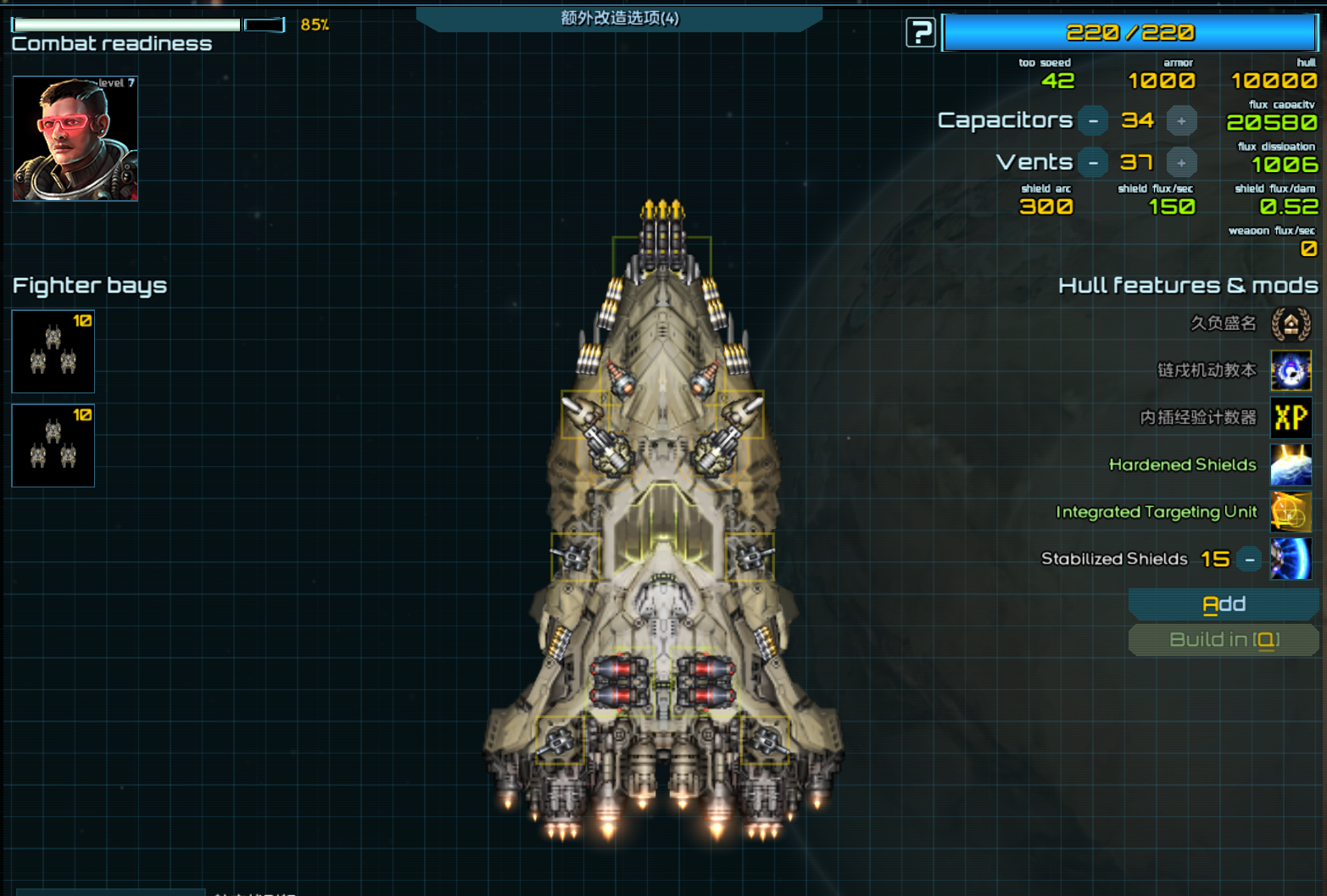 屏幕截图 2024-05-04 103615.png