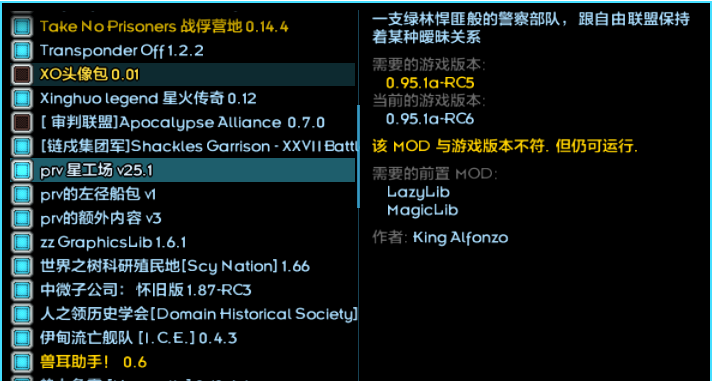 屏幕截图 2024-05-08 034900.png