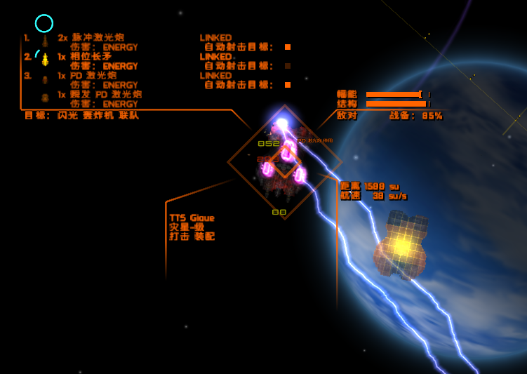 屏幕截图 2024-04-14 133459.png