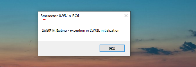 屏幕截图 2024-06-10 143247.png