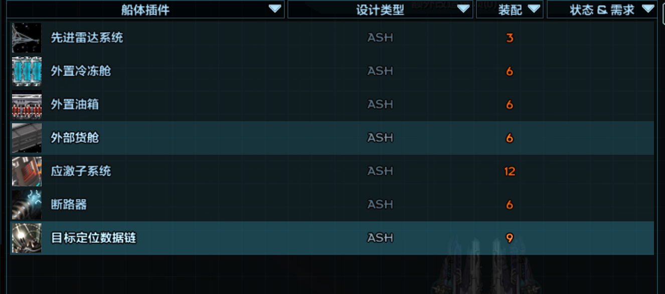 屏幕截图 2024-06-11 224056.png