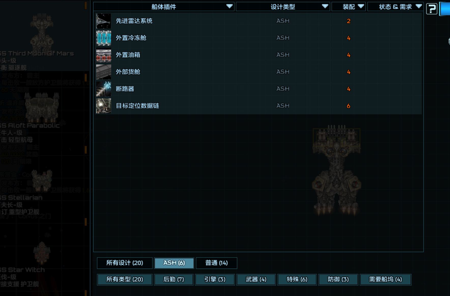 屏幕截图 2024-06-12 131015.png