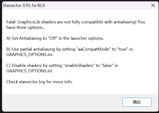 屏幕截图 2024-07-20 181644.png