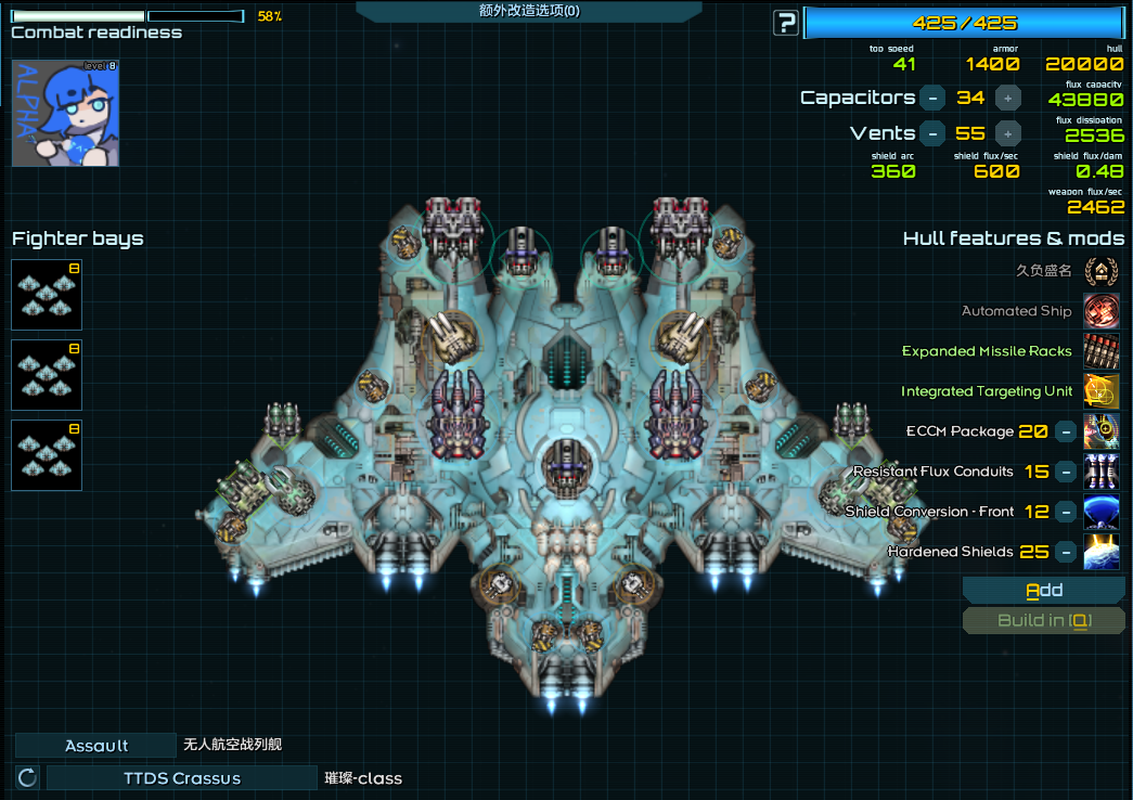 批注 2024-08-04 172728.png