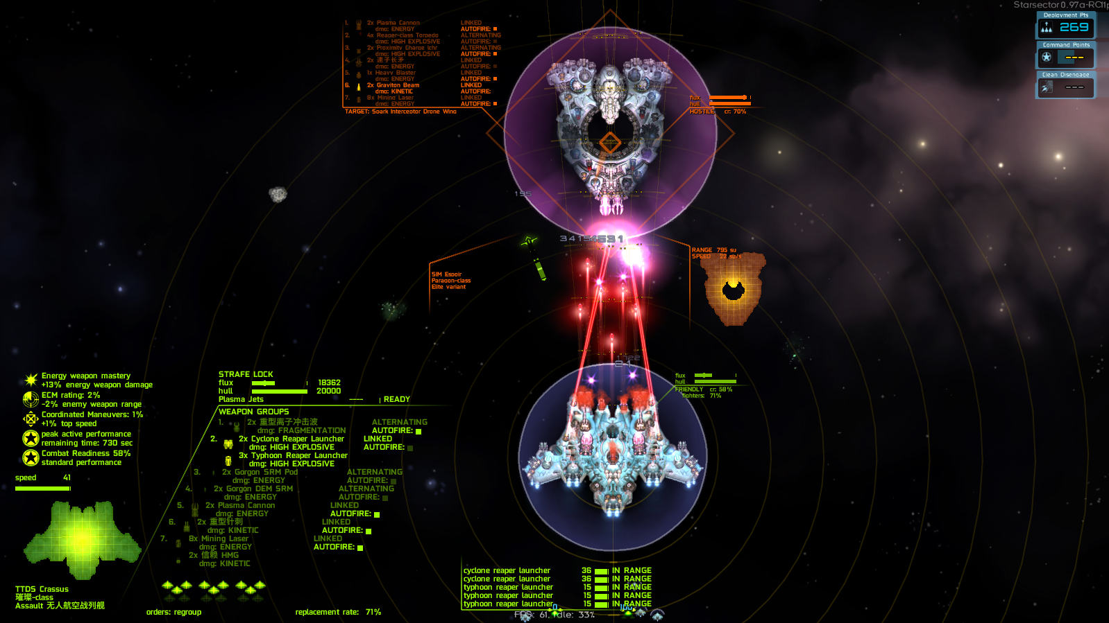 批注 2024-08-04 172545.png