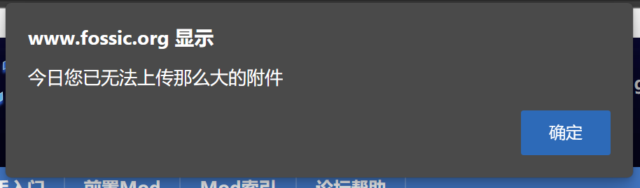 屏幕截图 2024-08-13 171243.png