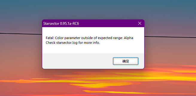 屏幕截图 2024-08-13 222625.png