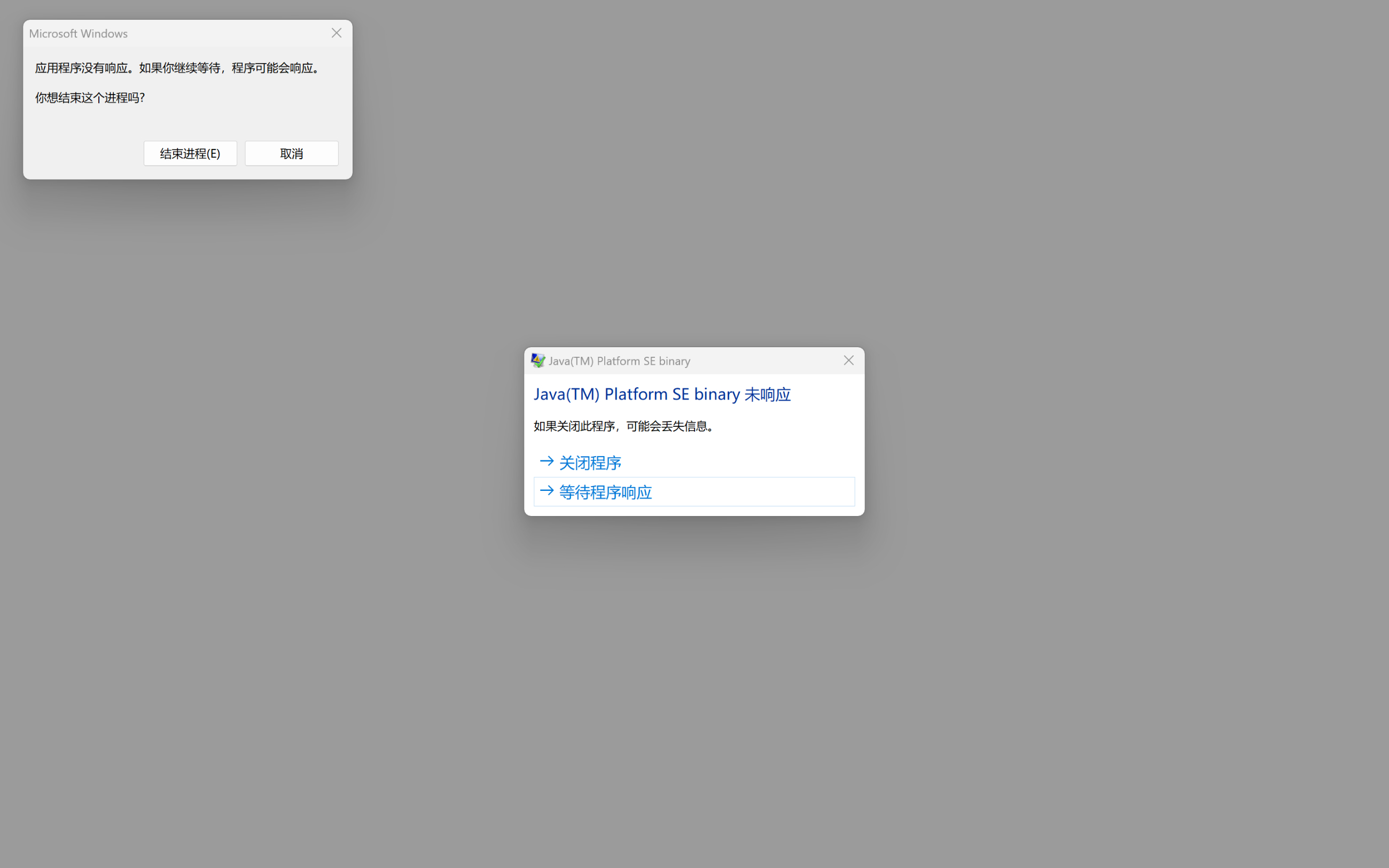 屏幕截图 2024-08-29 195602.png