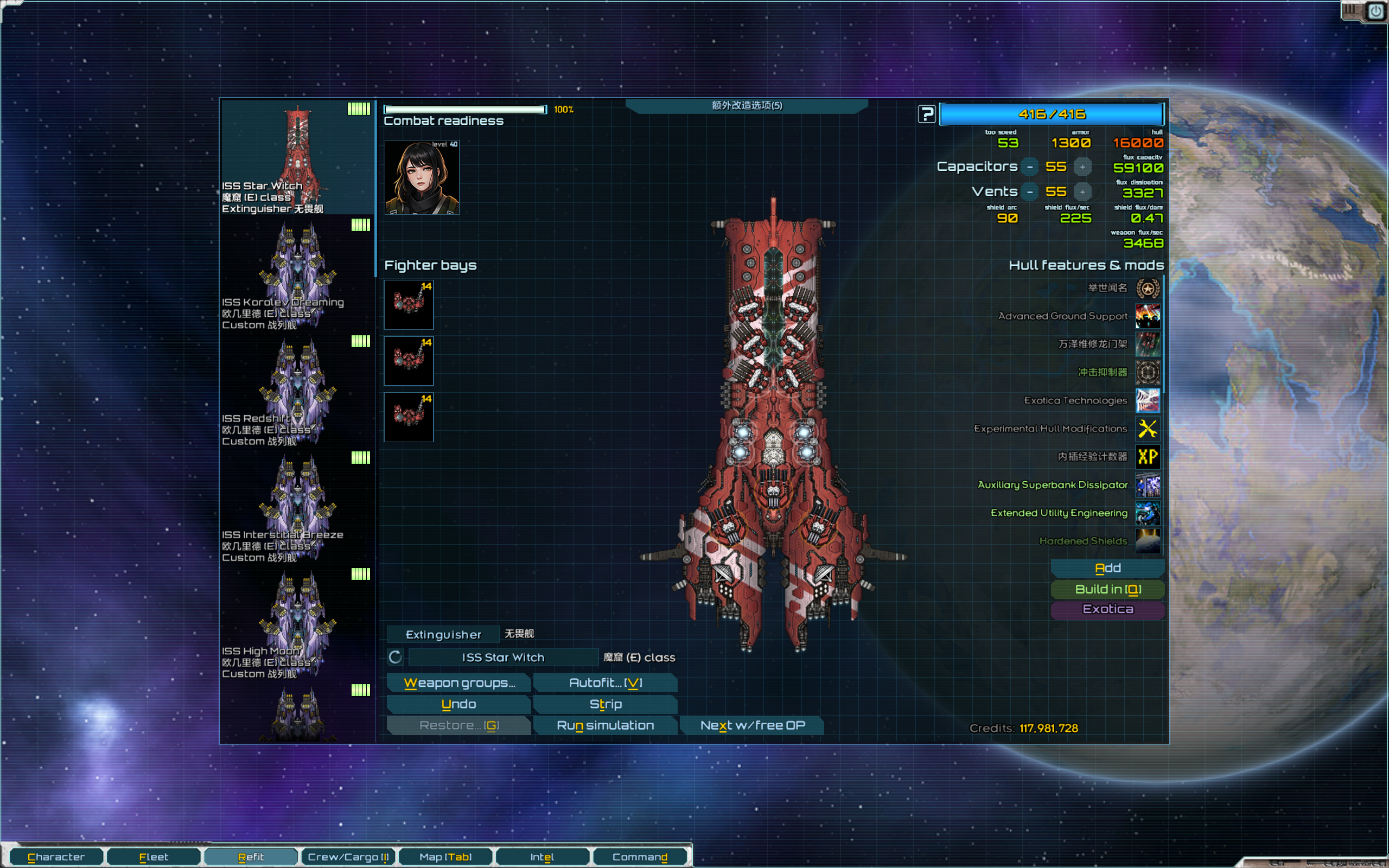 屏幕截图 2024-09-03 154721.png