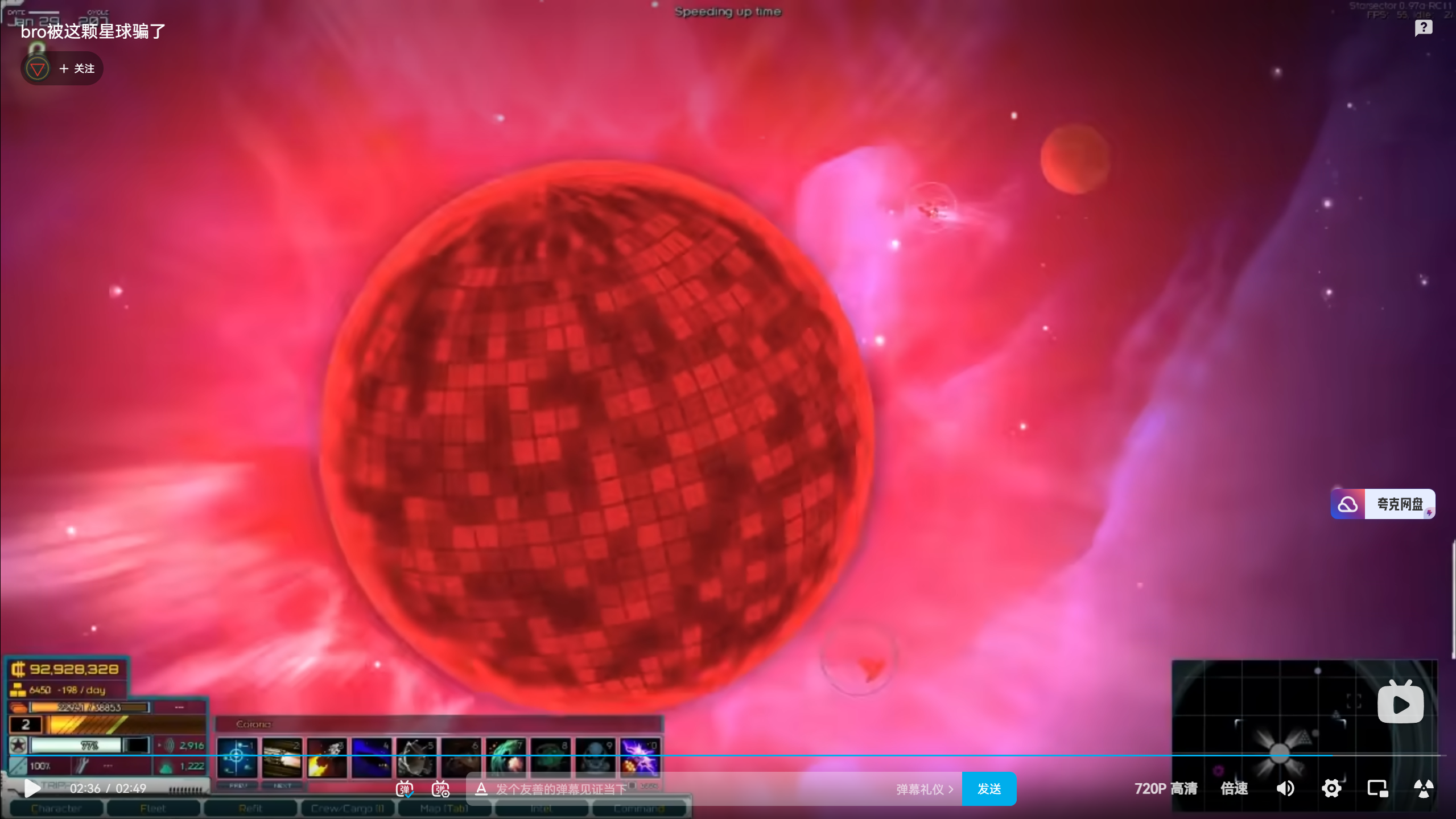 屏幕截图 2024-11-01 202114.png