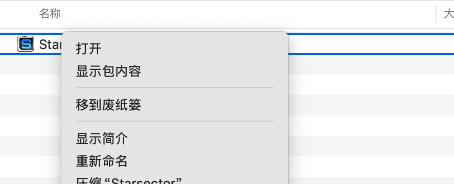 截屏2024-11-03 22.47.03.png