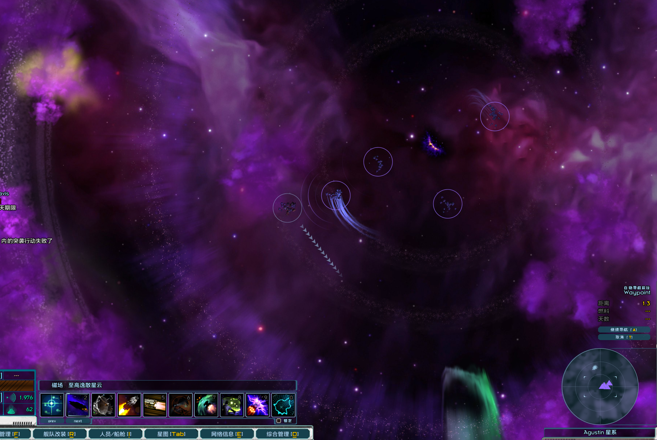 屏幕截图 2024-11-11 155907.png