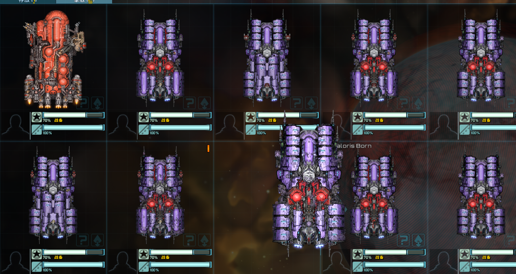 屏幕截图 2024-11-11 155634.png