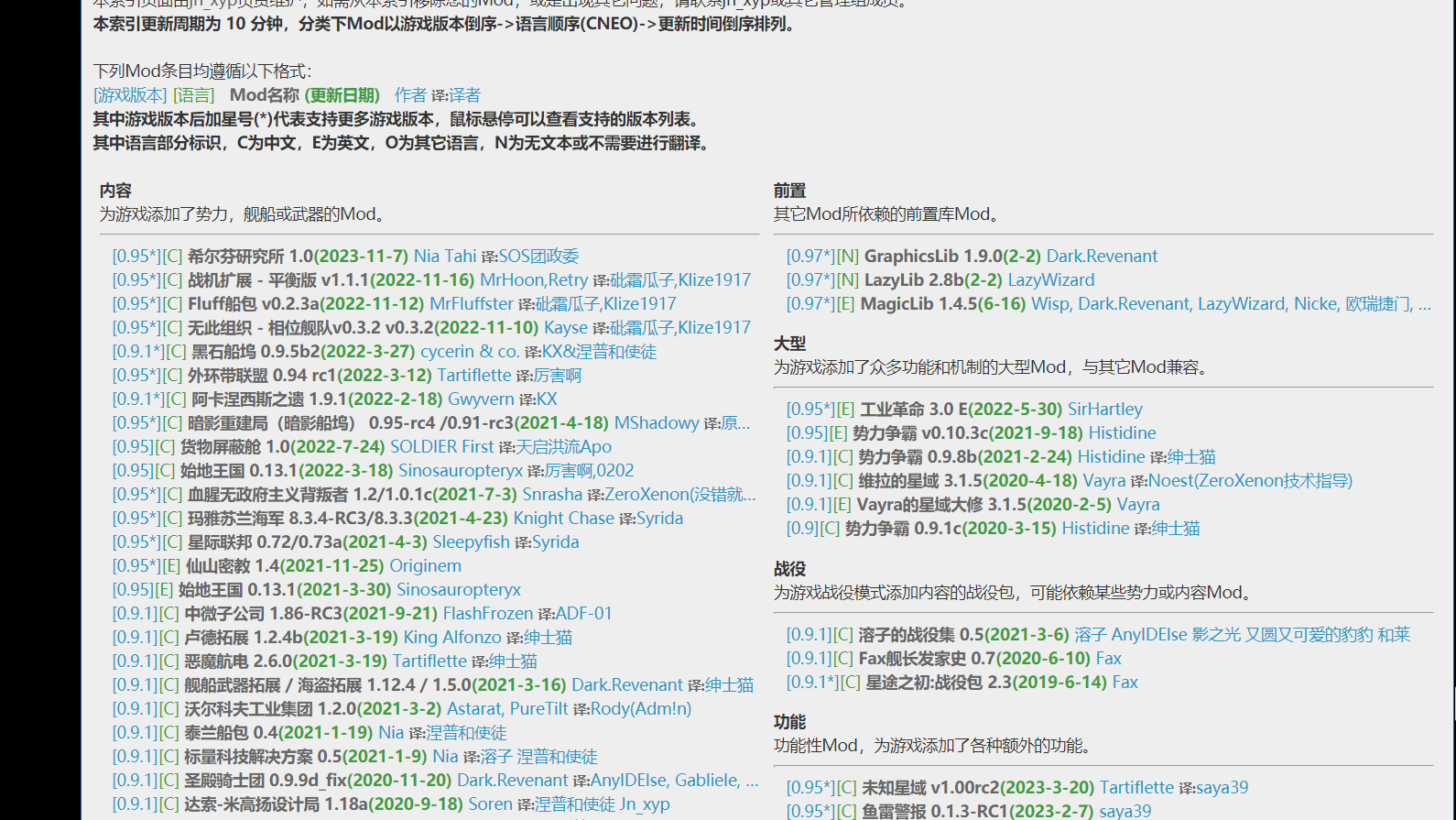 屏幕截图 2024-11-12 201638.png