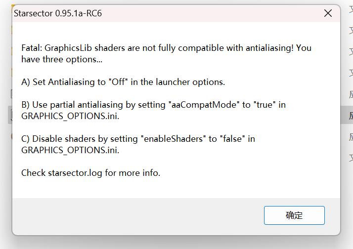 屏幕截图 2024-11-18 170939.png