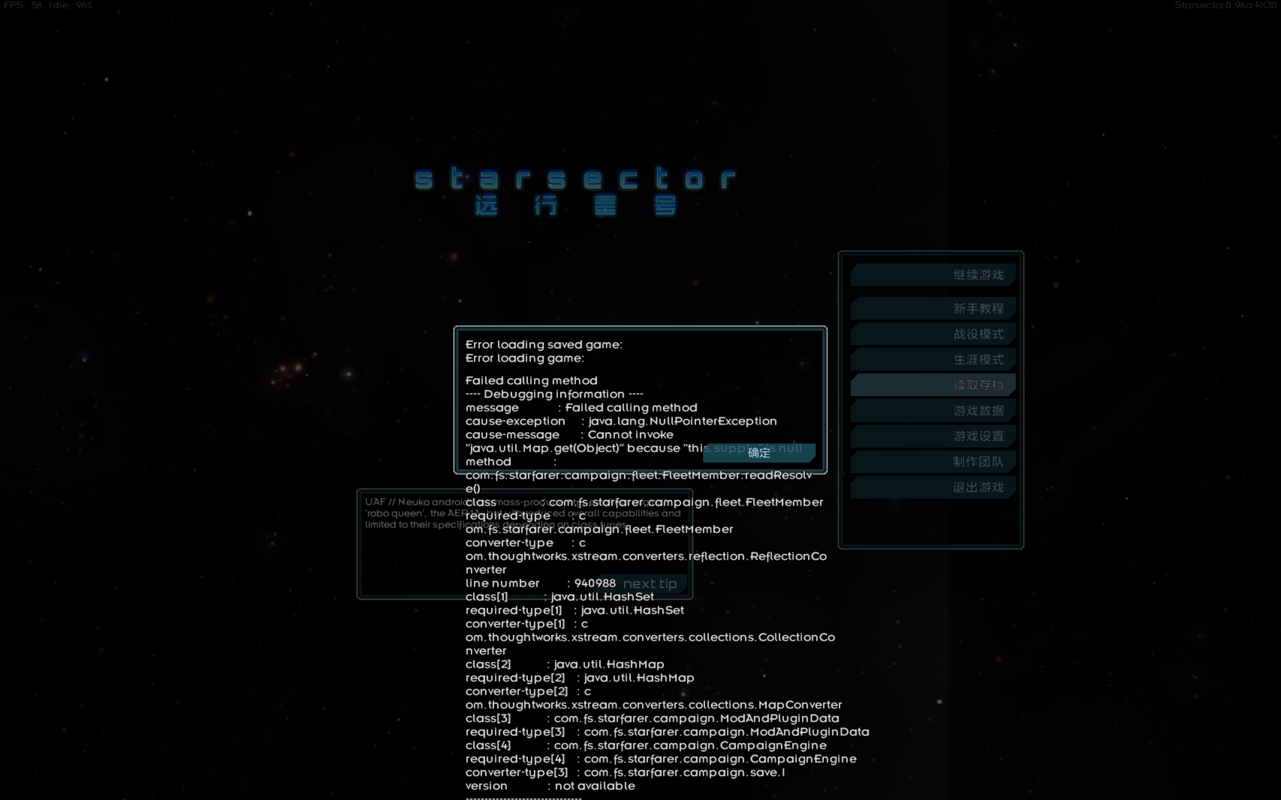 Base Profile Screenshot 2024.11.21 - 18.59.35.39.png
