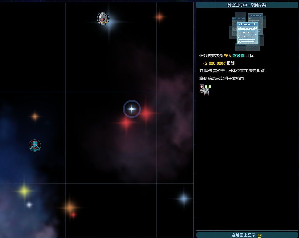 屏幕截图 2024-12-22 131959.png