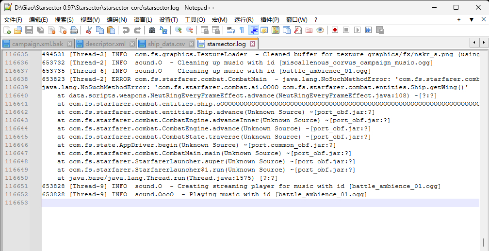 [0.97_] cjy的玩具箱 2024-12-18更新 - 第102页 - Mod原创发布 - 远行星号中文论坛 - 和另外 4 个页面 - 个人 - Microsoft​ Edge 2024_12_26 17_56_14.png