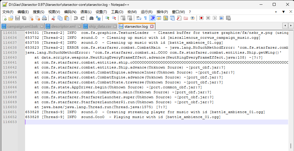 [0.97_] cjy的玩具箱 2024-12-18更新 - 第102页 - Mod原创发布 - 远行星号中文论坛 - 和另外 4 个页面 - 个人 - Microsoft​ Edge 2024_12_26 17_56_14.png