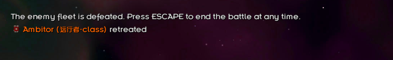 直接跑了,你给路打哟