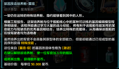 屏幕截图 2024-12-28 183318.png