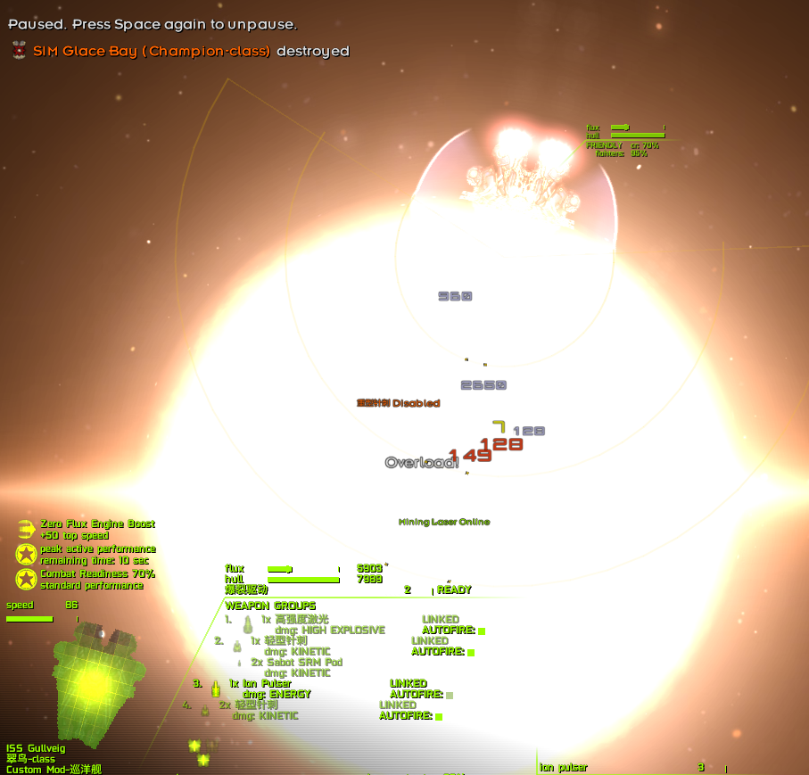 屏幕截图 2024-12-29 234149.png