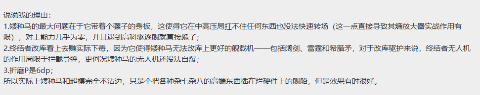 屏幕截图 2024-12-30 011618.png