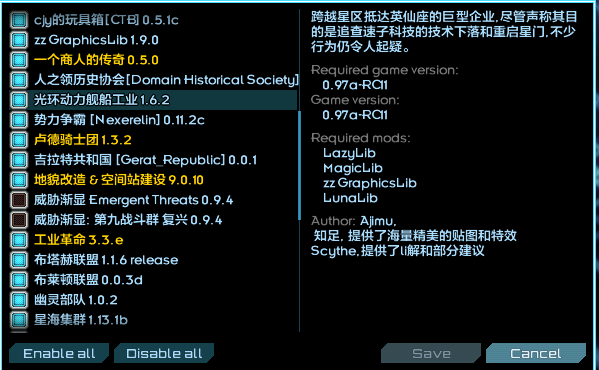 Screenshot 2025-01-01 003122.png