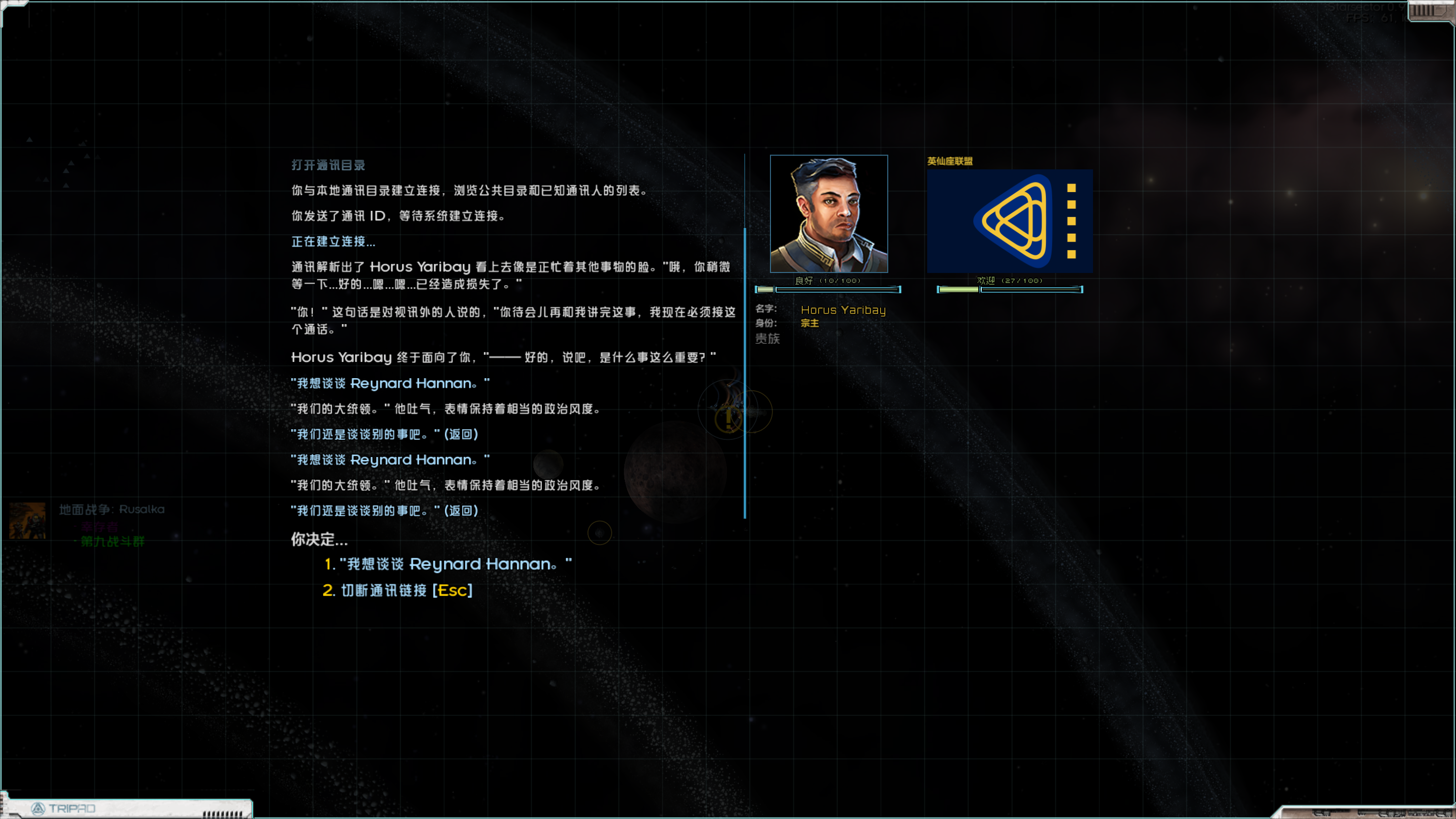 屏幕截图 2025-01-05 234736.png