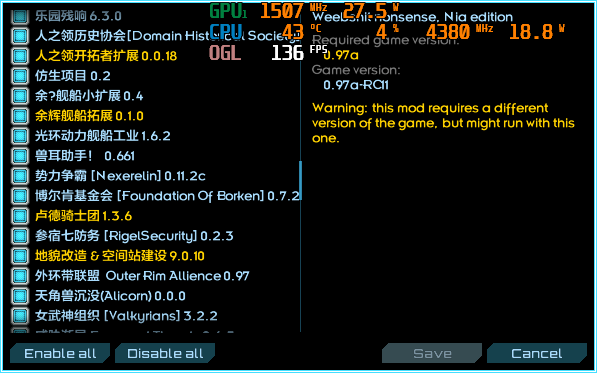 Starsector 0.97a-RC11 2025_1_6 19_15_05.png