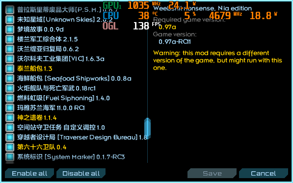 Starsector 0.97a-RC11 2025_1_6 19_15_18.png