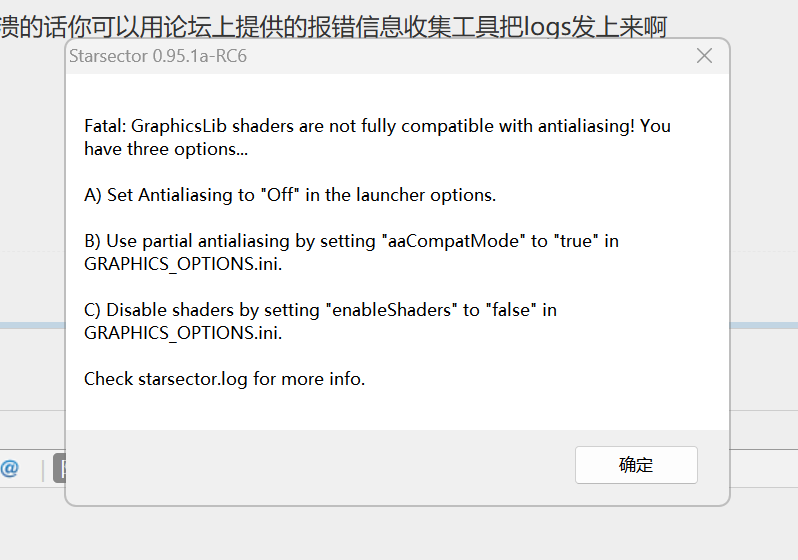 屏幕截图 2025-01-07 231352.png