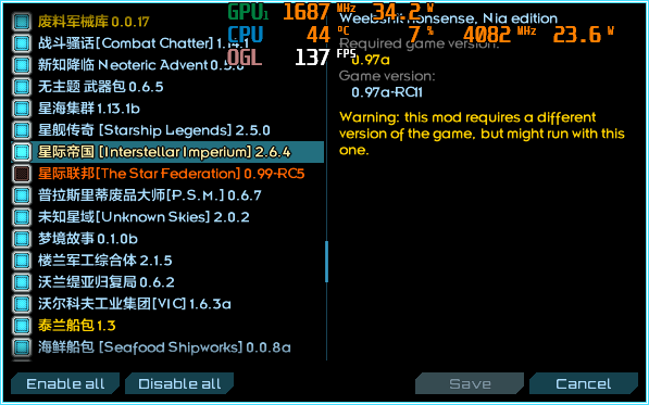 Starsector 0.97a-RC11 2025_1_7 23_16_03.png