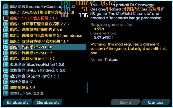 Starsector 0.97a-RC11 2025_1_11 13_48_37.png