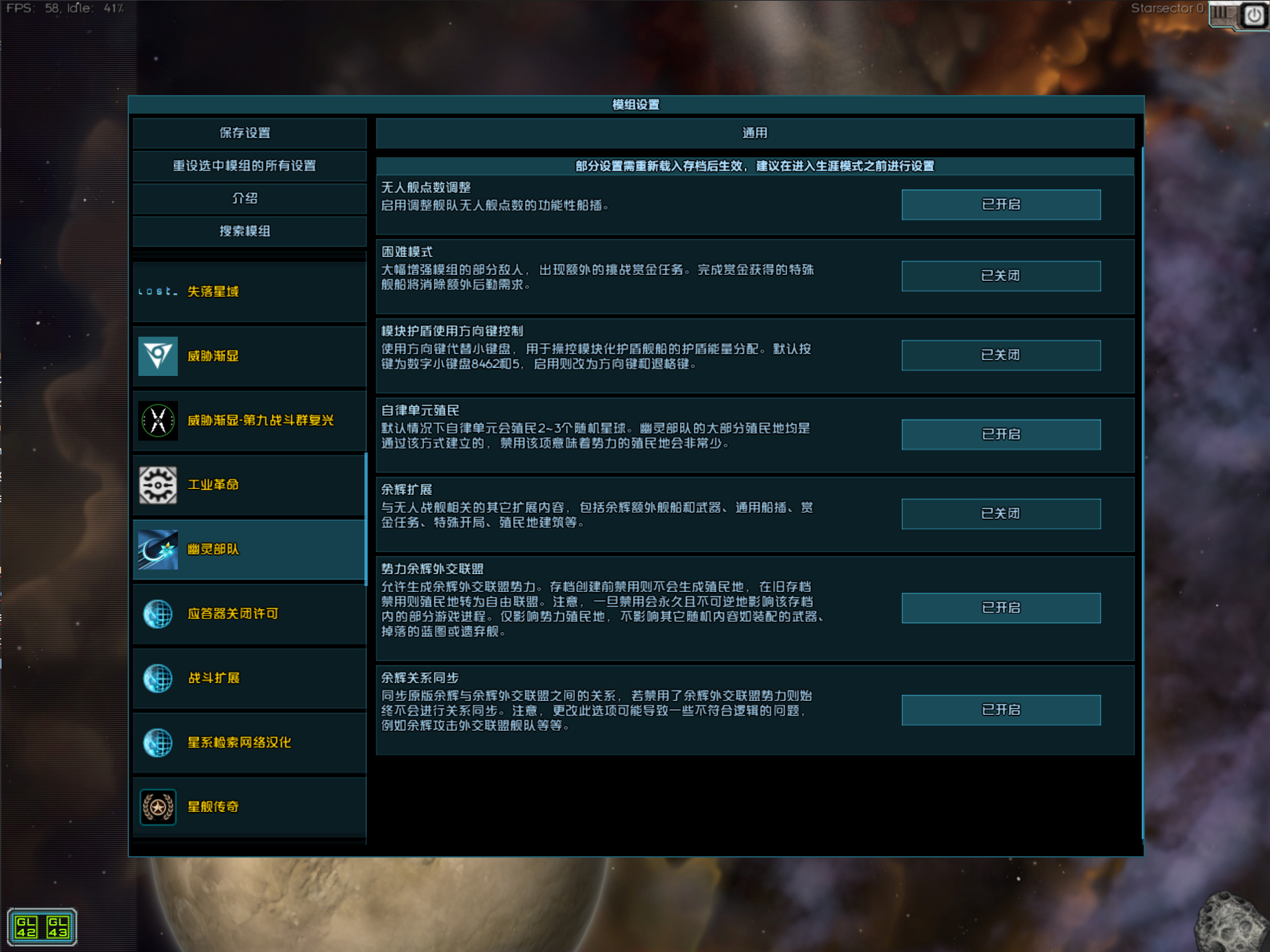 屏幕截图 2025-01-15 214650.png