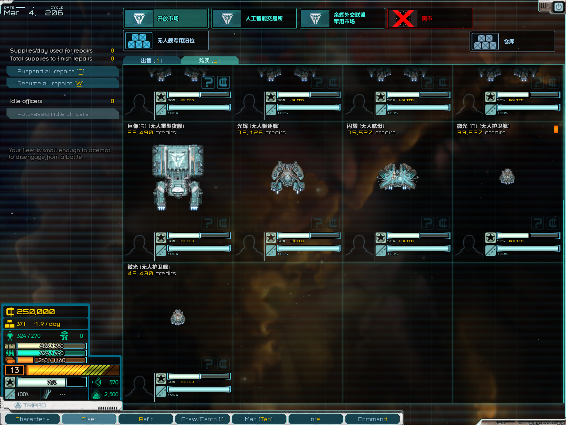 屏幕截图 2025-01-15 214609.png