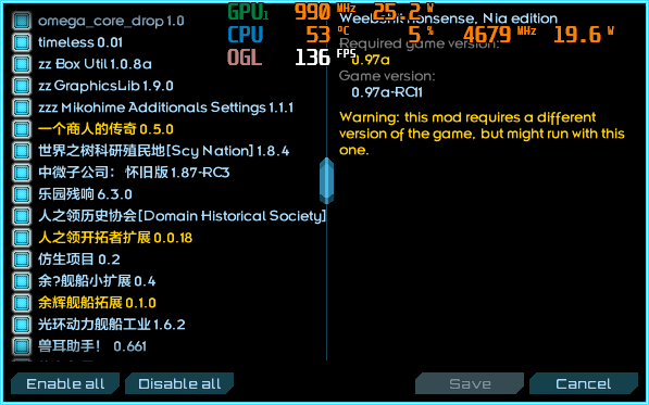 Starsector 0.97a-RC11 2025_1_16 17_21_00.png