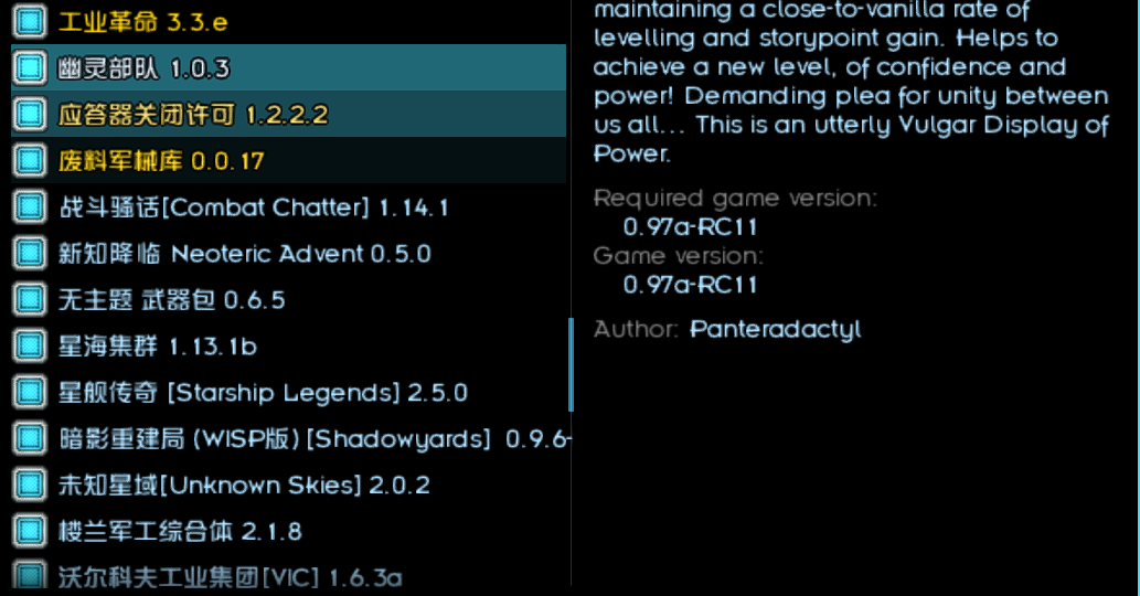 屏幕截图 2025-01-22 154305.png