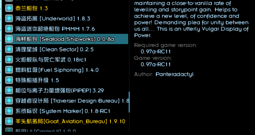 屏幕截图 2025-01-22 154310.png