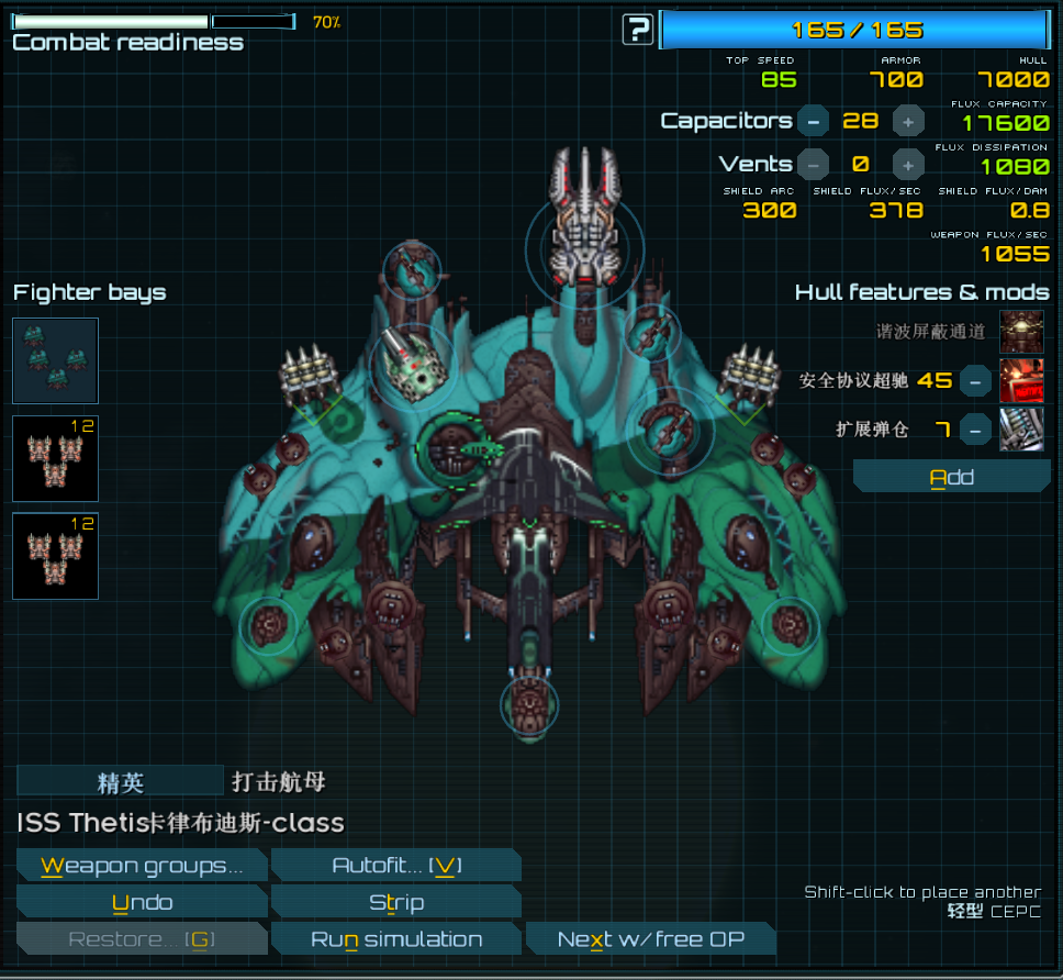 屏幕截图 2025-01-25 153806.png